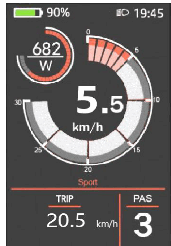 KeyDisp KD718 Intelligent Colored LCD for Ebike - Fig5