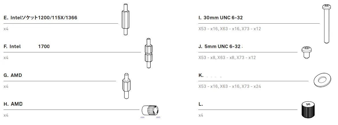 NZXT Kraken X53 RGB 240mm AIO Liquid Cooler With Aer RGB Fans - fig 1