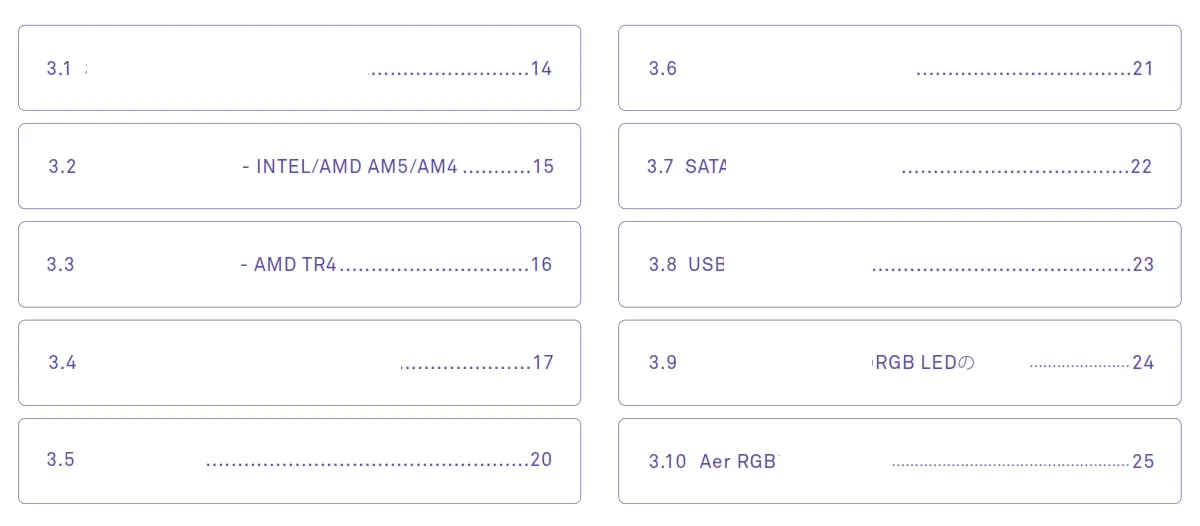 NZXT Kraken X53 RGB 240mm AIO Liquid Cooler With Aer RGB Fans - fisg4