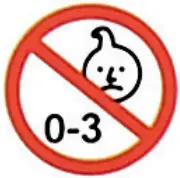 imperii All-Terrain Car Icon