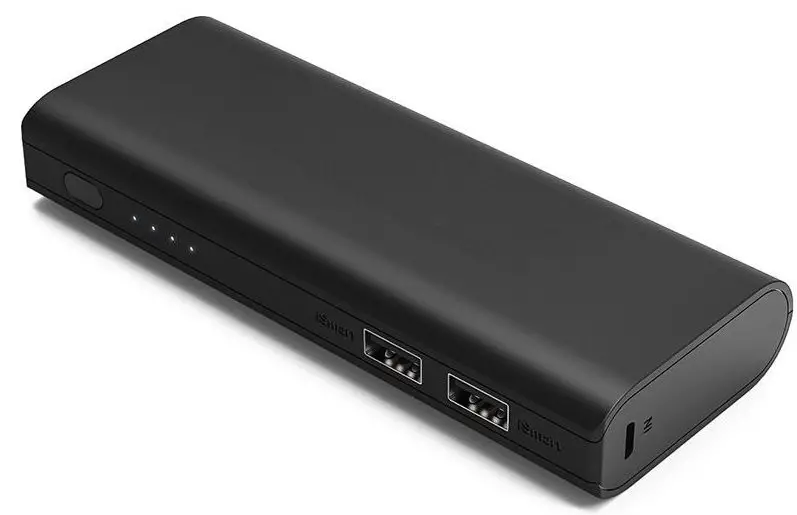 HALO Power Bank 15000 IMAGE