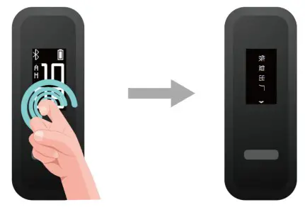 HUAWEI Band 4E Smartwatch - Restoring factory settings