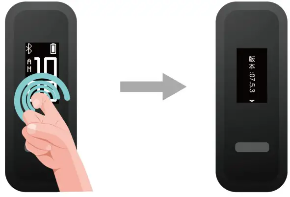 HUAWEI Band 4E Smartwatch - Viewing version information