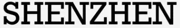 Shenzhen logo