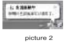 MeToo-C160-Wireless-Keyboard-and-Mouse-Combo-2.