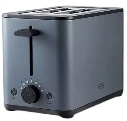 brabantia-D2-2GY-Dark-Gray-Toaster-