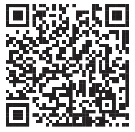 OLIGHT HCRI i5R EOS Flashlight - QR cote