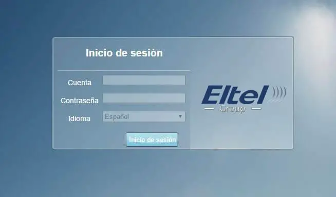 Login management page view