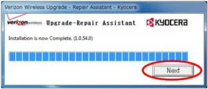 Figure 15 Installation Complete