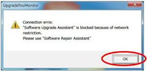 Figure 18 Connection Error