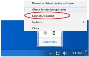 Figure 30 Upgrade Tool Monitor Menu