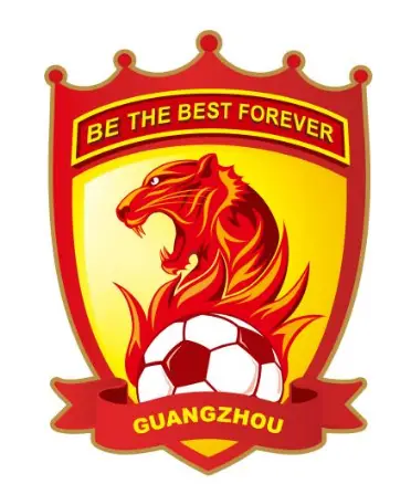 Guangzhou logo