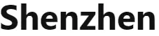 Shenzhen-LOGO