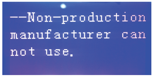 Battery Parameters Setting page