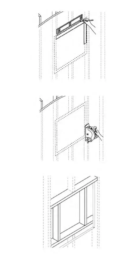 FUTURE GLASS SC1-PL-38X22 Nia Mirror Cabinet - Construct the framing