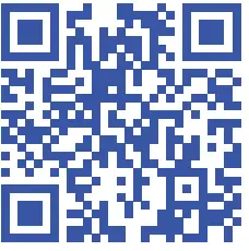 U-PROX-Extender-Band-Radio-Range-fig-9