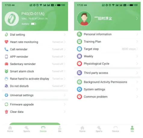 Srichpk P40D Intelligent Sports Watch-App4