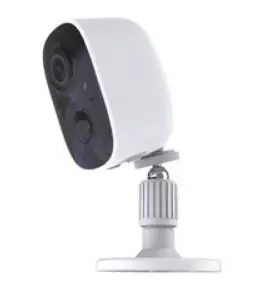 Shenzhen Xiaowei Intelligent Technology CBL03W Wi-Fi Outdoor Camera PRODUCT