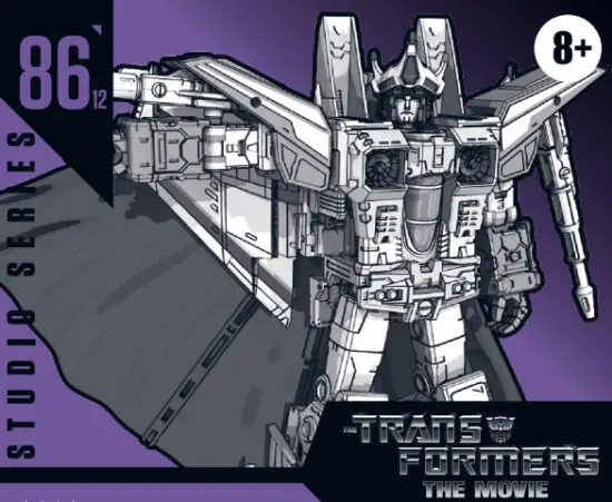 Hasbro F3201 Movie Leader Coronation Starscream