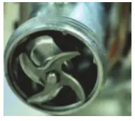 PHILCO PHSM 9100 Food Mixer - fig 47