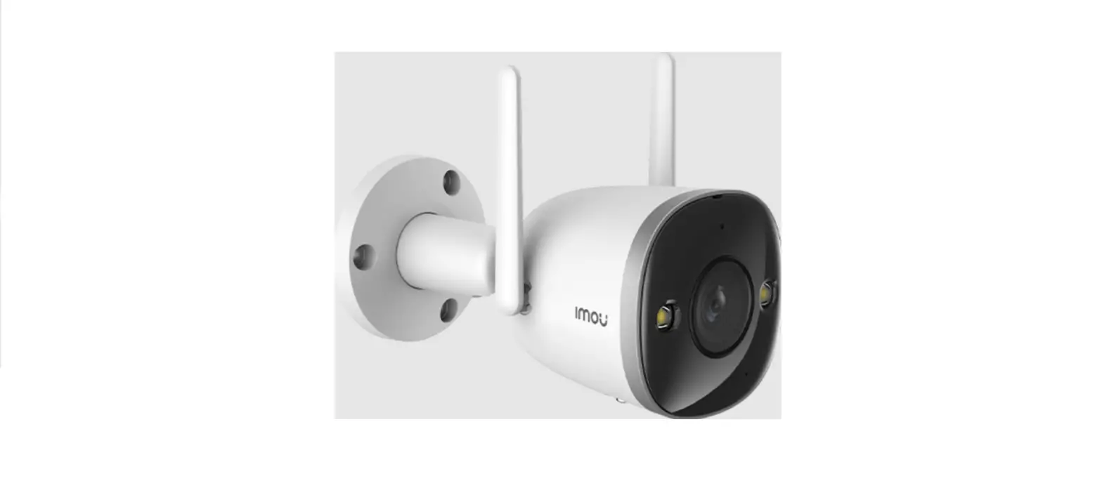 Imou Bullet 2s Full Color Night Vision User Manual