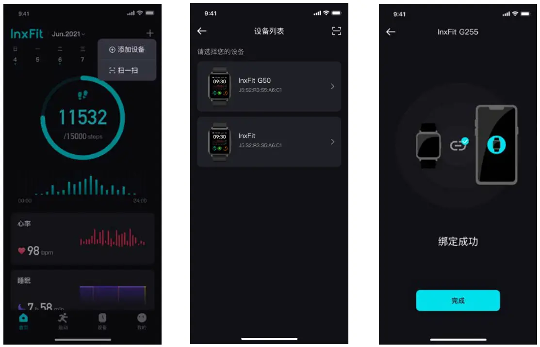 Shenzhen Xiaoju Intelligent Technology G50 Smart Watch-