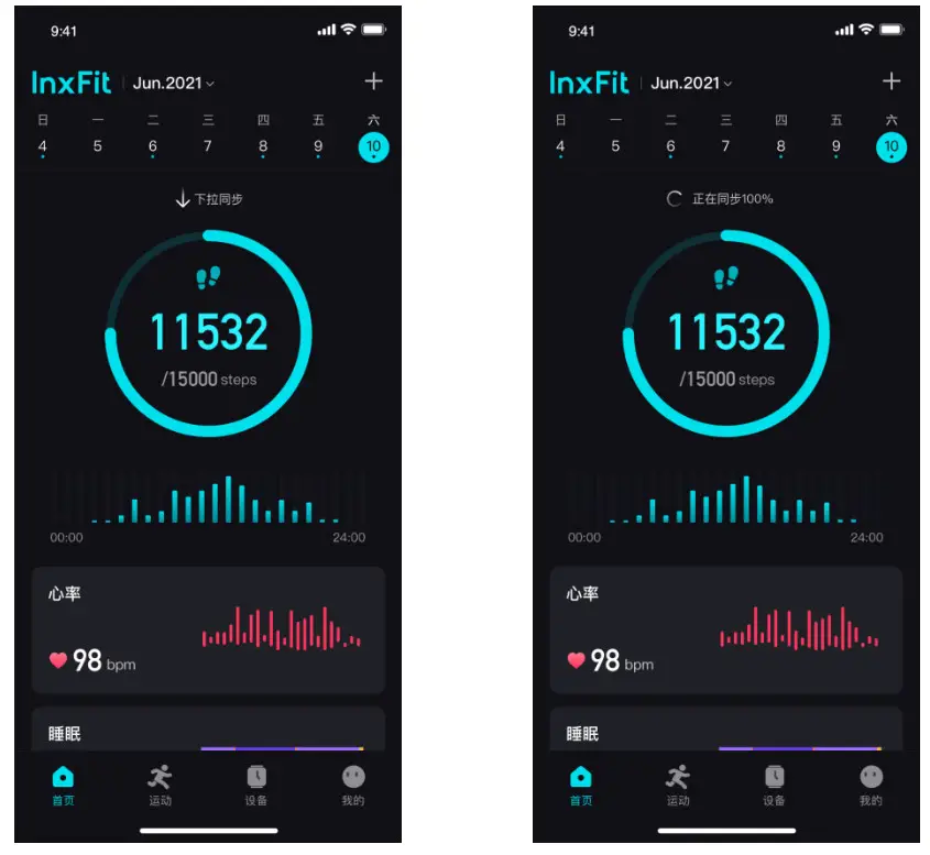 Shenzhen Xiaoju Intelligent Technology G50 Smart Watch- records various