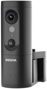 BOSMA EXPRO Outdoor IP Camera