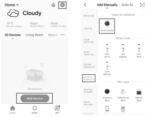 QR Code Configuration