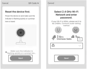 QR Code Configuration