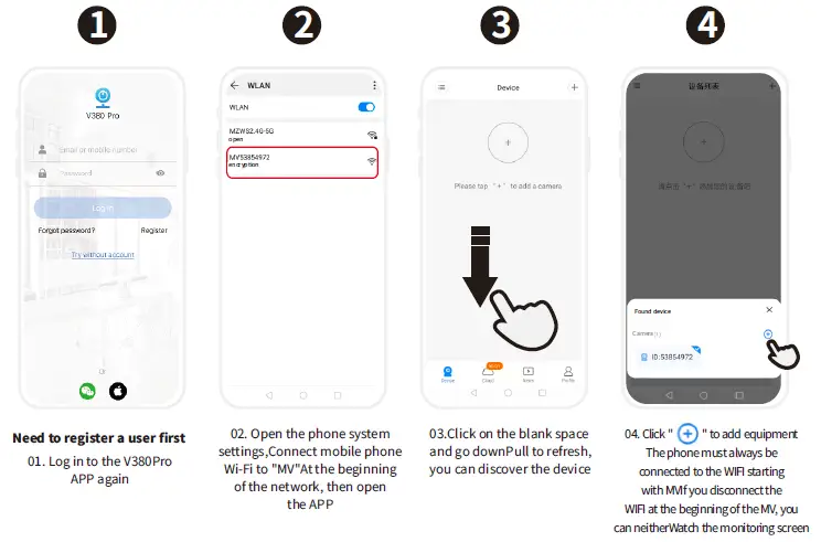 Shenzhen Dongdeshi Electronic Technology Q1 Wi-Fi Camera fig 6