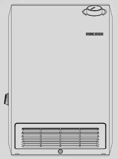 STIEBEL ELTRON Electric Fan Cover