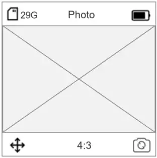 UBTECH UP3001 Ulyte 3 Axis Intelligent Hand Held Gimabla Camera - Camera View