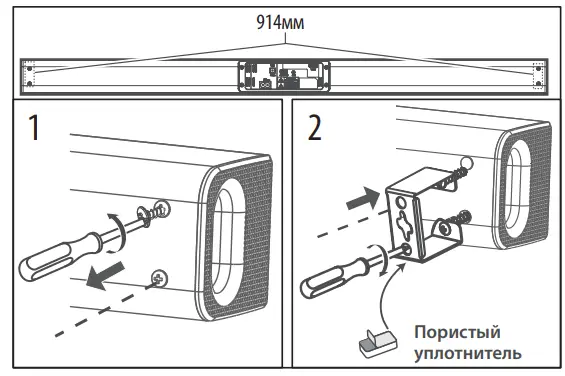 SHARP HT-SB140 2.0 Wireless Slim Soundbar - fig7