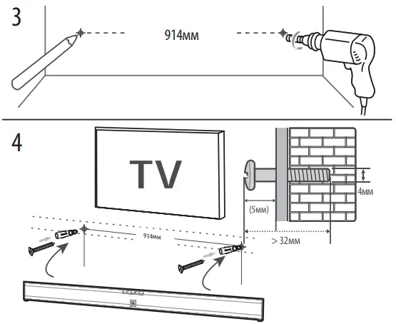 SHARP HT-SB140 2.0 Wireless Slim Soundbar - fig8