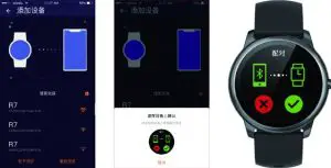 ZWAPA R7 Smart Watch-connecting to Bluetooth