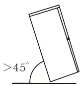 LG GH-1660 Brass Monkey Upright Fridge and Freezer - FIGURE 2