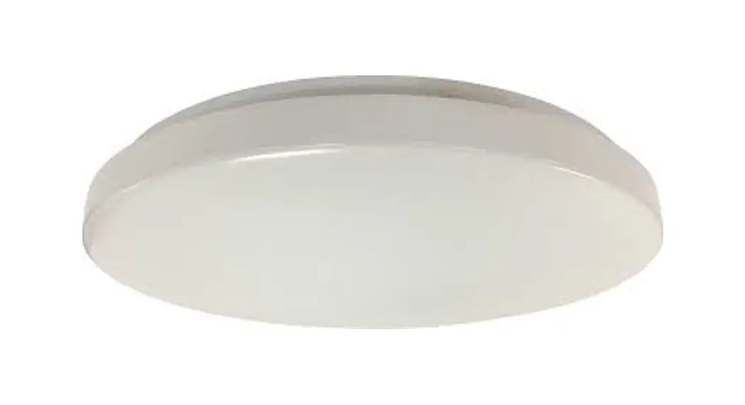 Martec Mloo34512 Orbit Tricolour Led Ceiling Light 12w Instructions