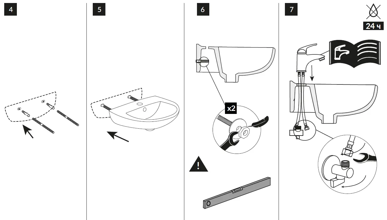 cersanit Lara 50 Como Washbasin Cabinet FIG 4