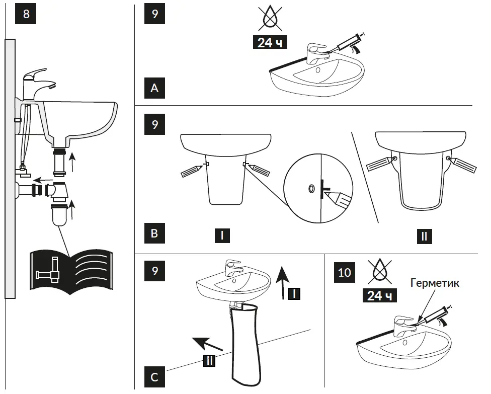 cersanit Lara 50 Como Washbasin Cabinet FIG 5