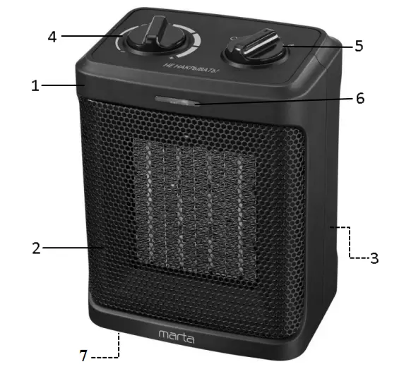 marta-MT-2523-Fan-Heater-fig- (3)