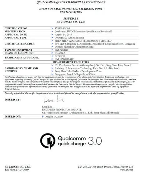 COSOOS LMH-PW008-QC 6 Ports USB Charging Station -Certificate