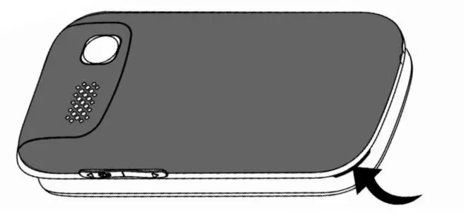 Fysic F25 Flip Mobile Phone - Open the back by pulling it loose