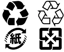 motorola MDFE Rugged Smart Phone - icon