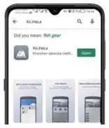 Shenzhen Yiweida Technology YL012 Underwater Camera - FIG 3