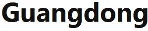 Guangdong-logo