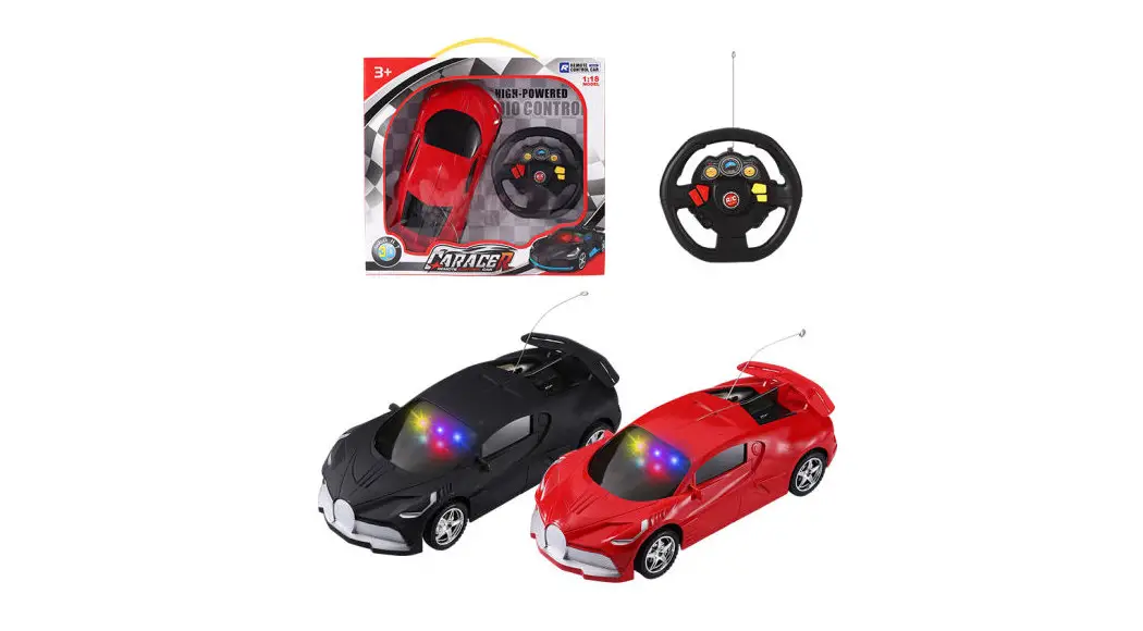Shanghai Longqian Toys Jr1602fcc Remote Control User Manual Shanghai Longqian Toys Jr1602fcc Remote Control User Manual