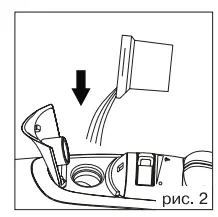 VITEK-VT-1234-W-Steam-Iron-FIG3