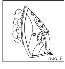 VITEK-VT-1234-W-Steam-Iron-FIG7