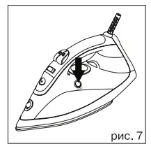 VITEK-VT-1234-W-Steam-Iron-FIG8
